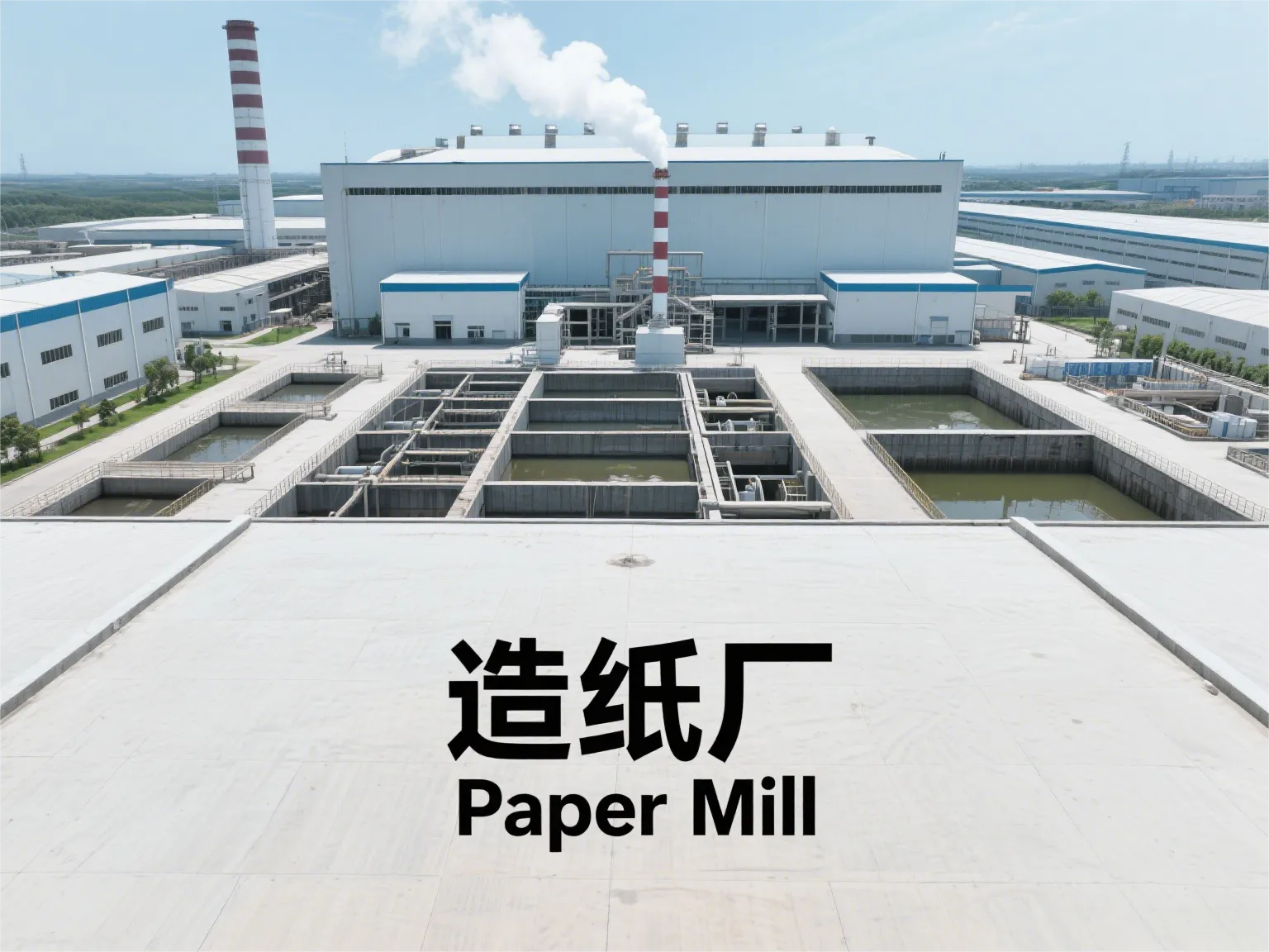 Приложение (2)