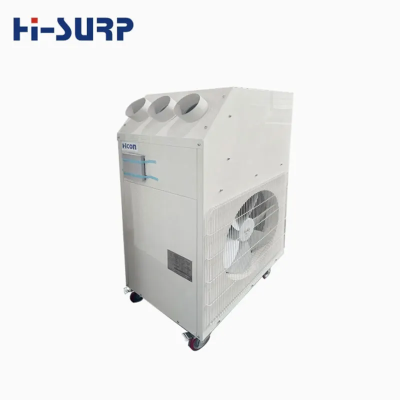 Промышленный мобильный кондиционер (5)