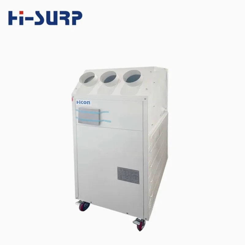 Промышленный мобильный кондиционер (6)