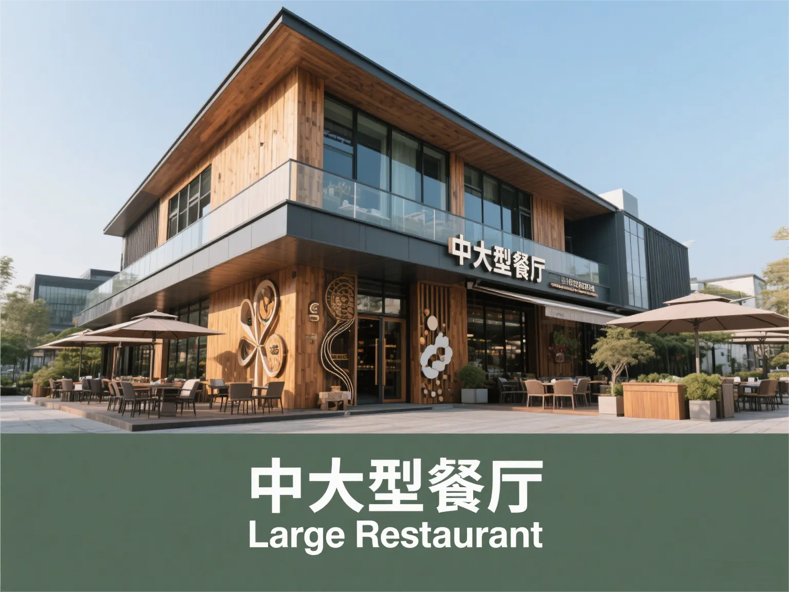 Установка для подачи горячей и холодной воды с воздушным охлаждением (5)