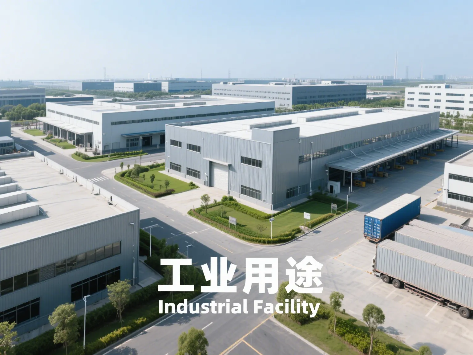 Установка для подачи горячей и холодной воды с воздушным охлаждением (6)